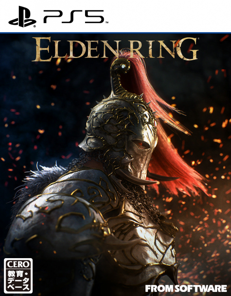 elden ring ps5