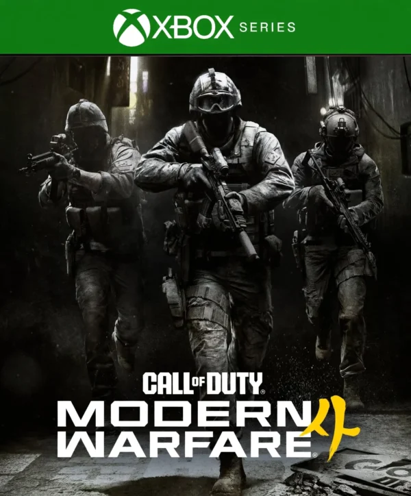 Call of Duty Modern Warfare 4 Xbox Series X|S portada