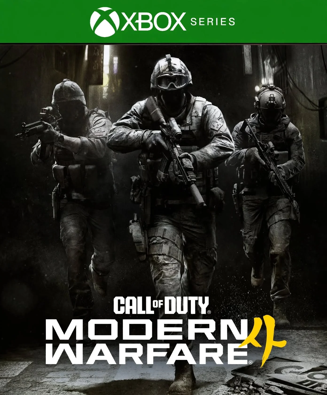 Call of Duty: Modern Warfare 4 Xbox One & Series X|S
